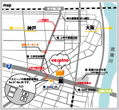 officeまでの地図