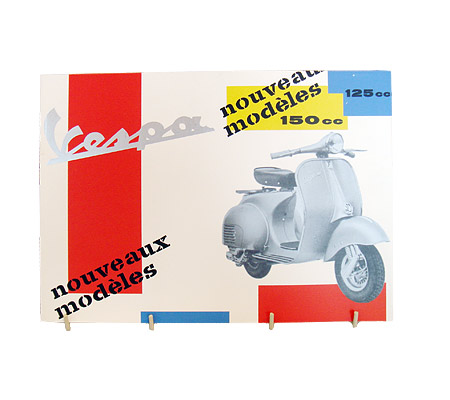 goods image1