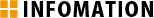 Infomation