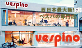 vespi